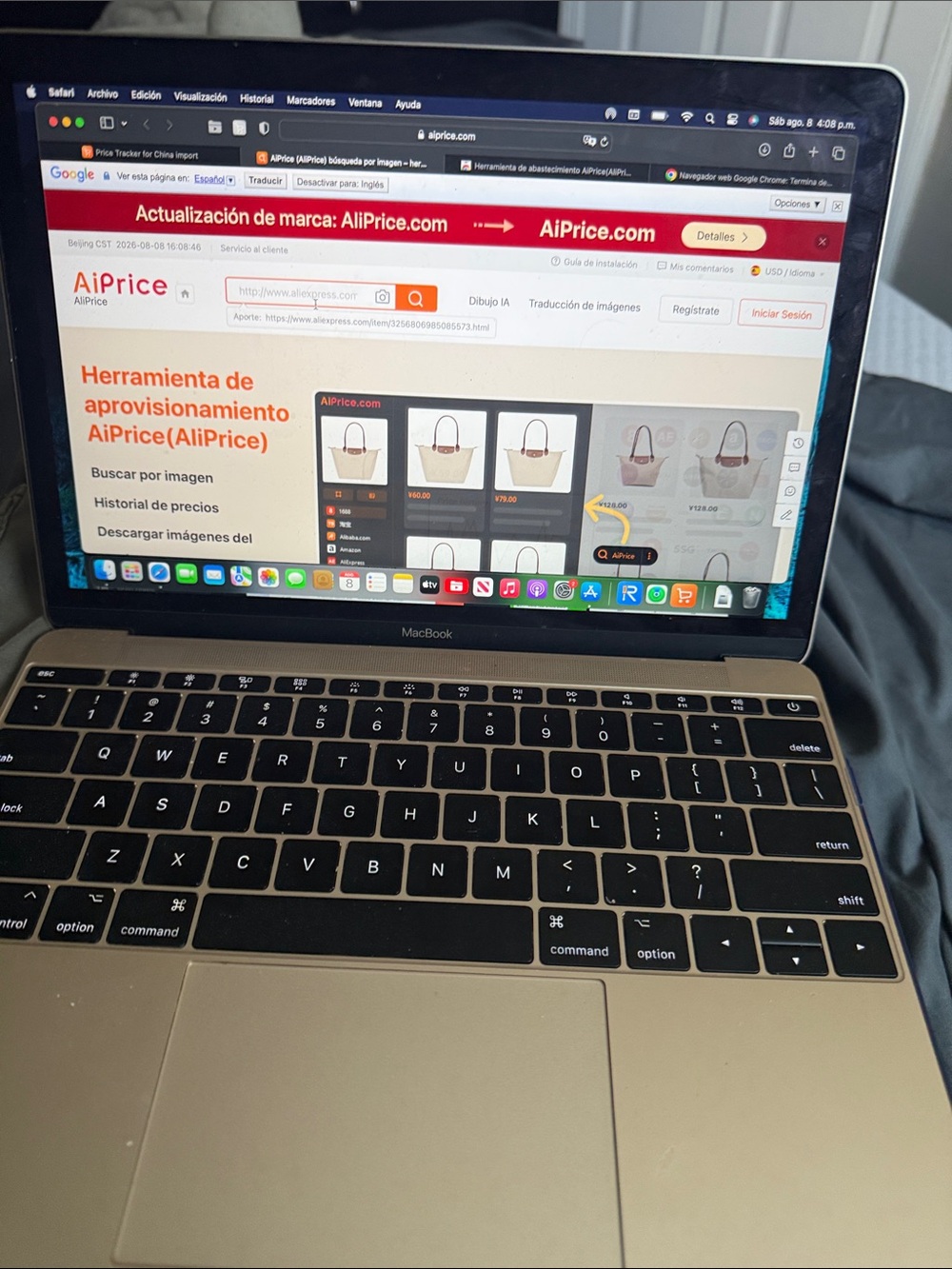 Apple MacBook Laptop in Gold with Black Keyboard